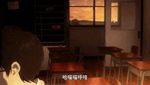an empty classroom with chinese writing on the bottom right