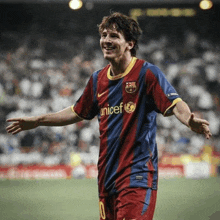 Messi 2010 GIF - Messi 2010 Messi GIFs