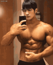 Korean Hunk GIF - Korean Hunk Muscle GIFs