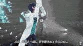 a man in a white coat is dancing on a stage in front of a crowd