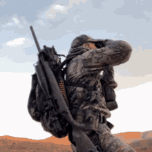 Looking Hunting GIF - Looking Hunting Gone GIFs