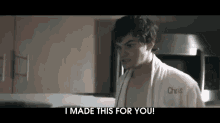 I Laughed GIF - I Made This For You Julian Smith Kool Aid GIFs