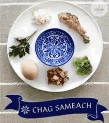 Happy Pesach Happy Passover GIF