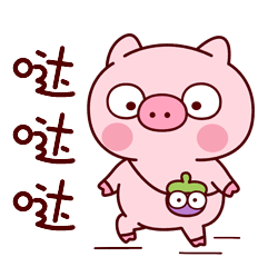 Tkthao219 Piggy Sticker - Tkthao219 Piggy Pig Stickers