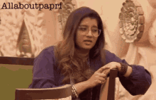 Priyanka Deshpande Priyanka GIF