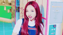 Twicenayeon Flash GIF - Twicenayeon Nayeon Flash GIFs