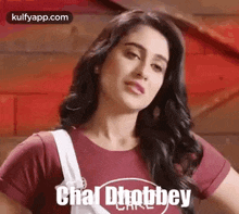 Get Lost.Gif GIF - Get Lost Chal Dhobbey Go GIFs