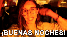 Sara Pecas Buenas Noches GIF - Sara Pecas Buenas Noches Good Night GIFs