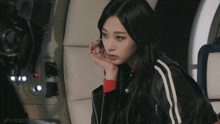 Aespa Next Level GIF