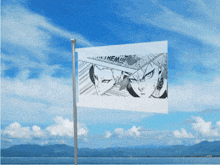 a flag with a picture of a man and a woman and the word them on it