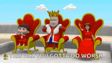 Royalty King GIF - Royalty King Queen GIFs