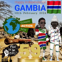 Gambia Independence Happy Independence Gambia GIF