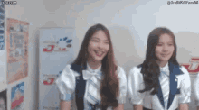 Orn Laughing GIF - Orn Laughing Bnk48 GIFs