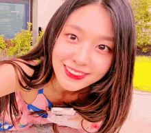 Seolhyun Kimseolhyun GIF - Seolhyun Kimseolhyun Aoa GIFs