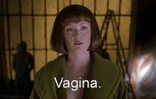 lebowski vagina