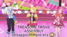 Treasure Trove Hg Server GIF