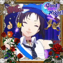 Good Night Persona GIF - Good Night Persona Persona 4 GIFs