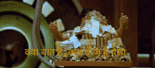 Paisa Akshay Kumar GIF - Paisa Akshay Kumar Money GIFs