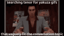 typing yakuza