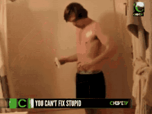 Cant Fix Stupid On Fire GIF - Cant Fix Stupid On Fire GIFs