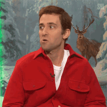 Oops Looking Around GIF - Oops Looking Around Awkward GIFs