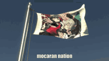 Mocaran Mocaran Nation GIF - Mocaran Mocaran Nation Moca GIFs