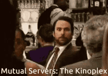 Mutual Servers Kinoplex GIF - Mutual Servers Kinoplex GIFs