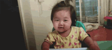 Bobaepapa Baby GIF - Bobaepapa Baby Asian GIFs