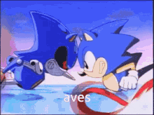Aves Metal Sonic GIF - Aves Metal Sonic Sonic GIFs