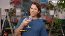 Jason Jason Jason Jimmy Reese GIF - Jason Jason Jason Jimmy Reese Dissapointed GIFs