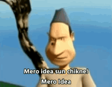 Mero Idea Sun Chikne Mero Idea Chikney GIF - Mero Idea Sun Chikne Mero Idea Mero Idea Sun Chikne Chikney GIFs