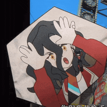 a cartoon drawing of a woman covering her face with her hands and a sign that says hong kong