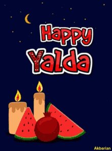 Happy Yalda Persian GIF - Happy Yalda Persian GIFs