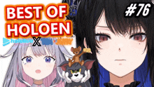 a poster for best of holoen with two girls and jerry