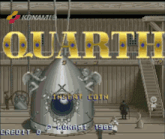 a video game called quarth is being played in 1989