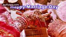 Happy Marriage Day.Gif GIF - Happy Marriage Day Wishes Marriage Day Wishes GIFs