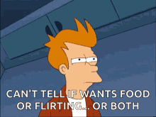 sus fry futurama cant tell want food