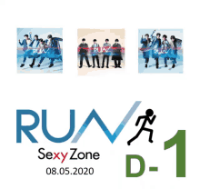 sexy zone run running away sexy zone szrun sexy zone_run_isl