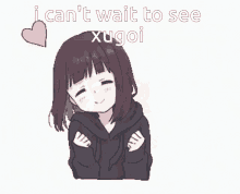 Xugoi See GIF - Xugoi See Excited GIFs