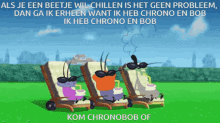 Chronobob Chillen GIF - Chronobob Chrono Bob GIFs