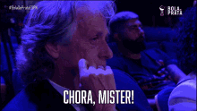 Chora Mister Cry GIF - Chora Mister Cry Crying GIFs