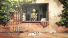 No Water Iwatobi GIF - No Water Iwatobi Free GIFs