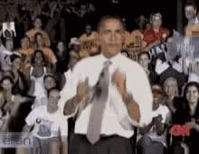 Obama Dancing GIF - Obama Dancing Party GIFs