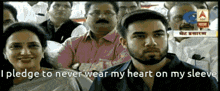 Aaditya Thackeray Thakre GIF - Aaditya Thackeray Thakre Valentine'S Day GIFs
