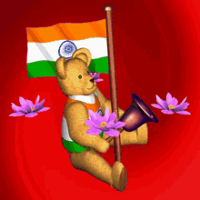 Indian Teddy Bear Indian Flag GIF