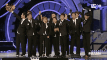 Happy 댄싱나인 GIF - Happy 댄싱나인 Mnet Asian Music Awards GIFs