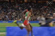 First Place International Olympic Committee250days GIF