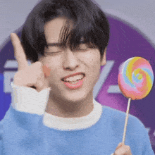 lee seunghwan boys planet white day cute lollipop