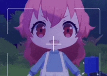 Airi Airi Momoi GIF