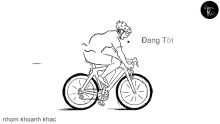 Dang Toi Bike GIF - Dang Toi Bike Stroll GIFs